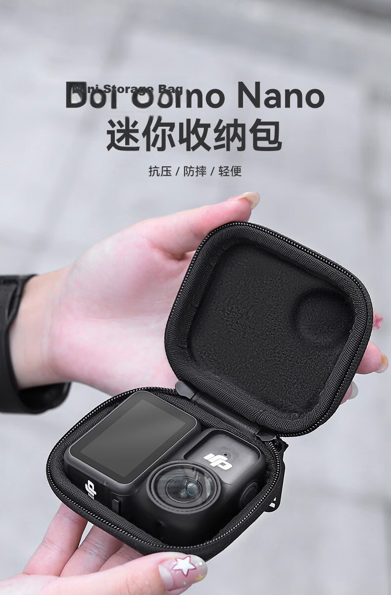 Luna DJI Osmo Nano Storage Bag Mini Protective Case Portable Carrying Box for Sports Camera 1