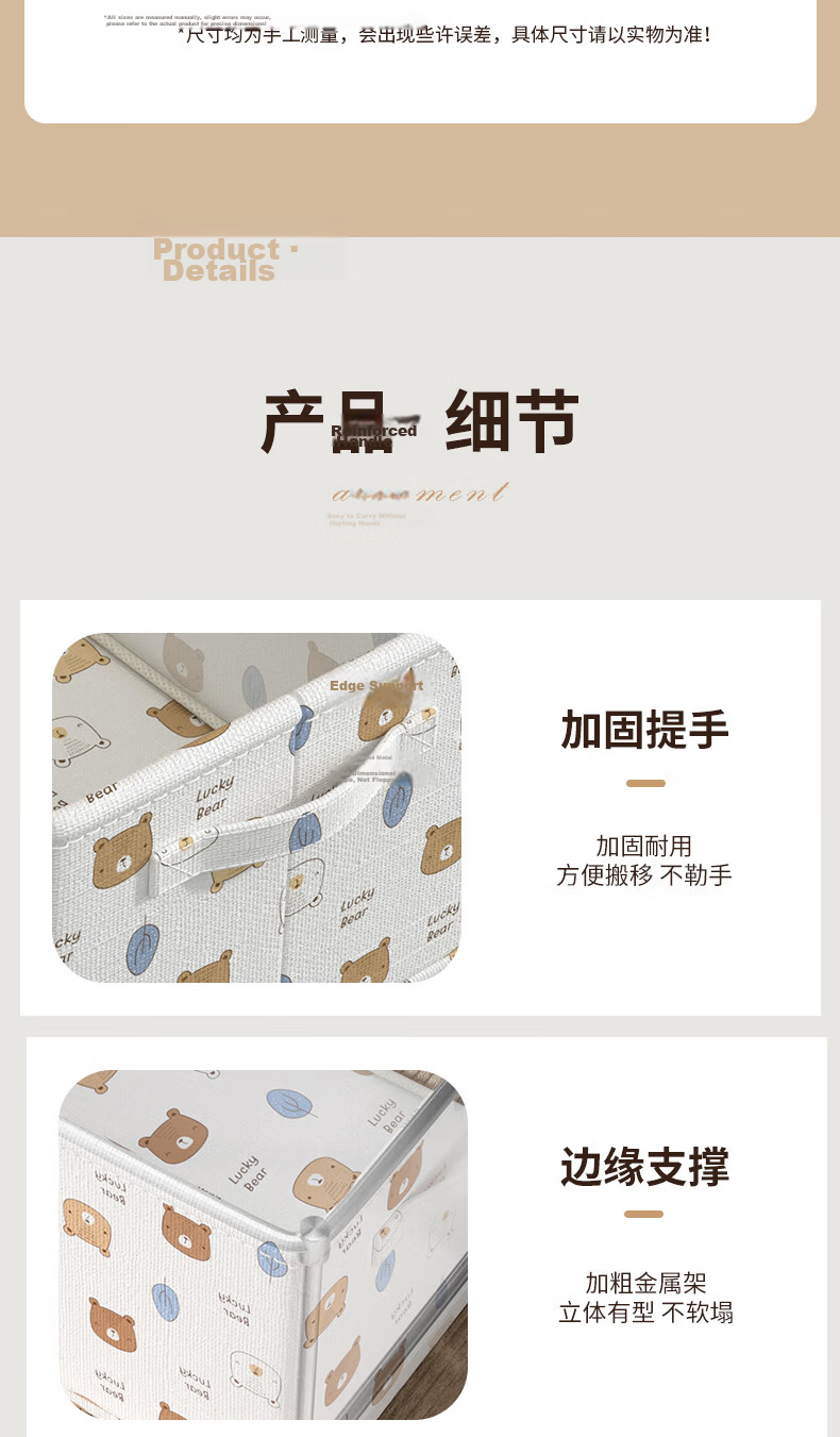 Baicaoyuan Storage Box, Clothes And Pants Organizer, Fabric Lint-Free Underwear Drawer, Foldable Multi-Layer Sorting Divider, Large Size 13