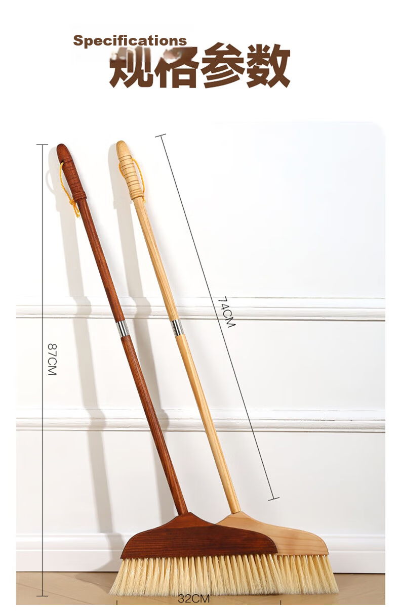 Home Maid Large Broom, Extra Wide And Long at 70cm, Outdoor Garden Factory Sweeping Broom Recommended by Sanitation Workers 13
