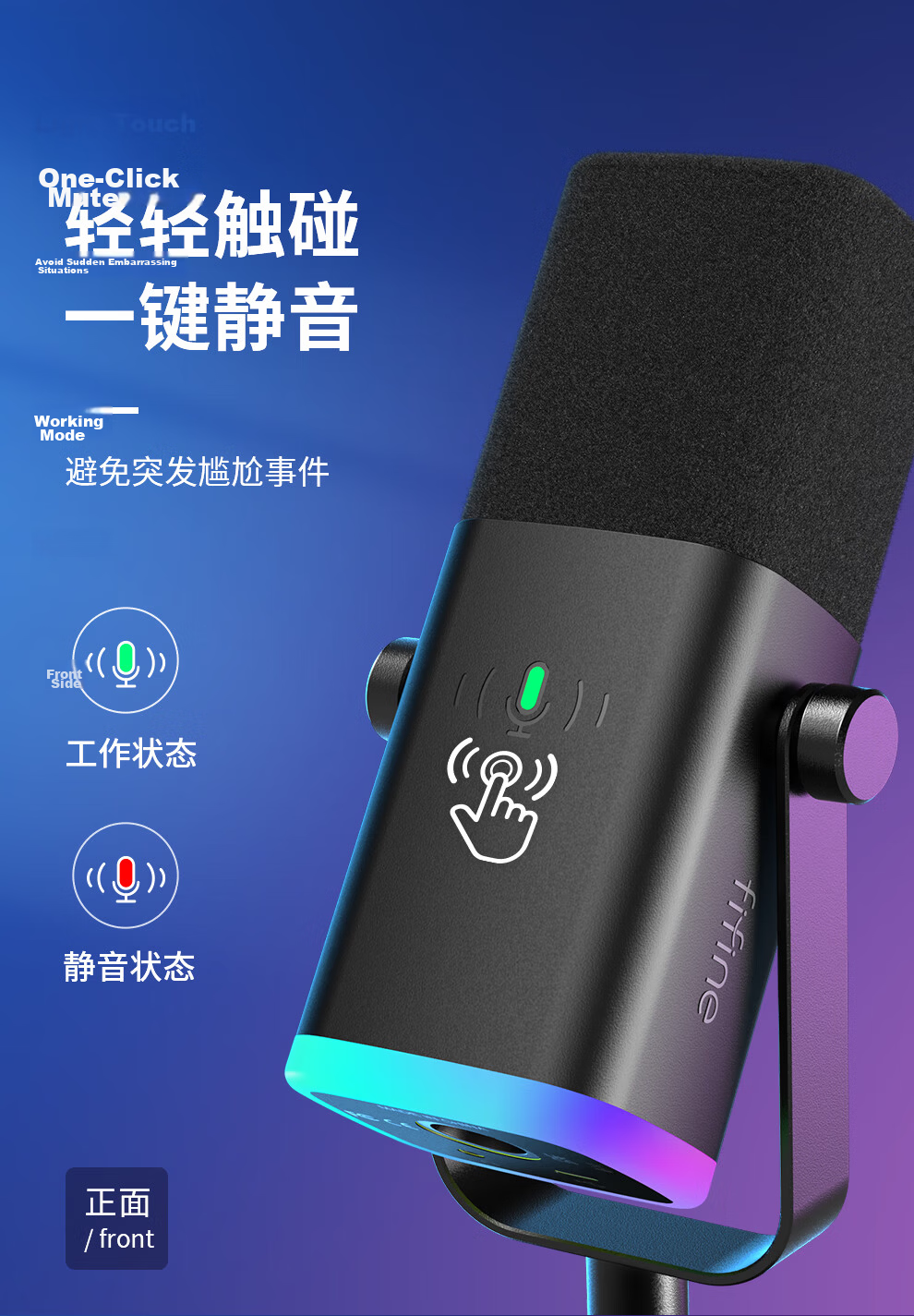 FIFINE Dynamic Noise-Cancelling USB Computer Microphone for Desktop Live Streaming, Gaming, Recording, Karaoke, Video, with External Sound Card Support, Desktop RGB Microphone, Wired Microphone AM8 Pink 10