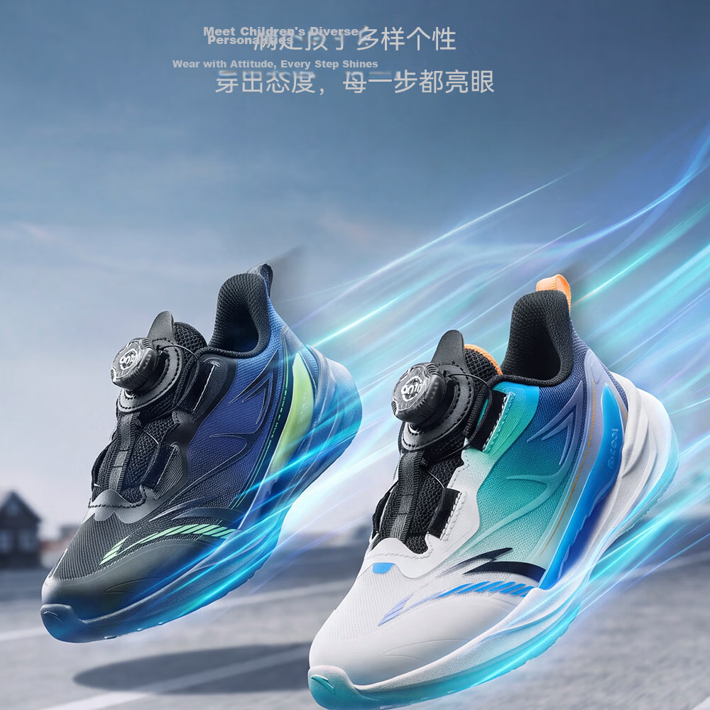 Anta Kids Wind-Resistant Running Shoes 2026 Summer Breathable Mesh Boys Sports Running Shoes A12629967 21