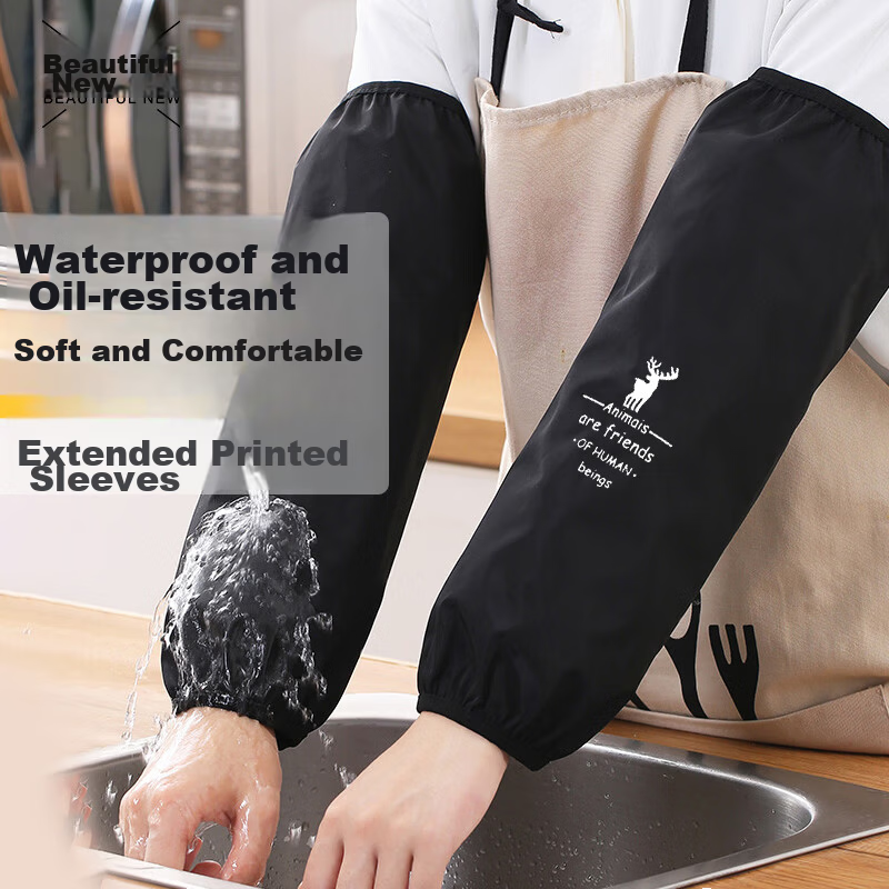 Meili New Waterproof Long Sleeve Covers 1 Pair Cooking Splash-Proof Kitchen Hand Protection Oil and Heat Resistant