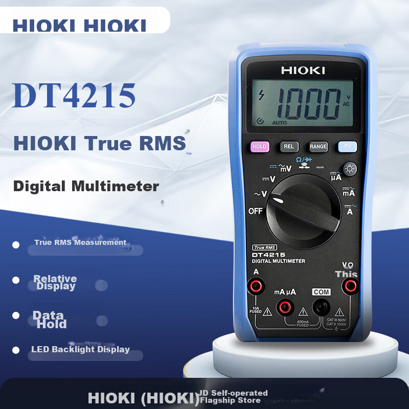 HIOKI DT4215 Digital Multimeter High-Precision Smart Electrician Multimeter True RMS Multimeter