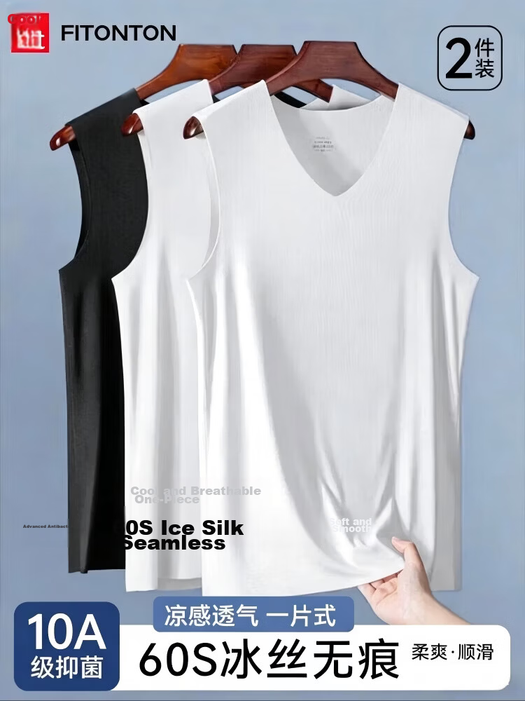 FitonTon 2-Pack Men's Summer Thin Antibacterial Ice Silk Racerback Sleeveless Tank Top Base Layer Sports Sweatshirt 3