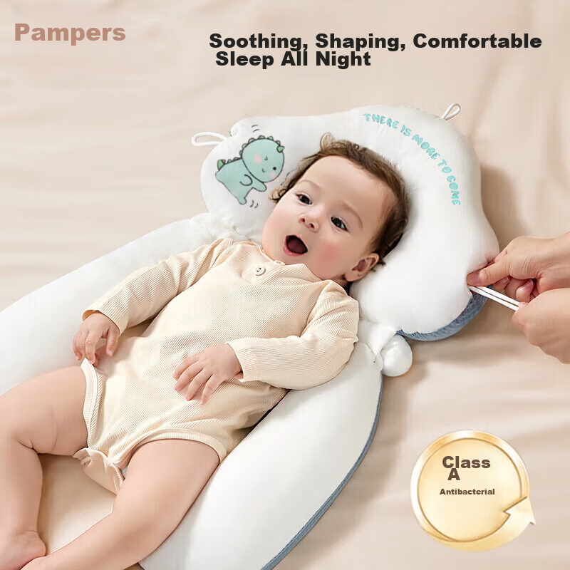 Aibao Baby Shaping Pillow Newborn Soothing Pillow Anti-startle Sleep U-shaped Hugging Pillow Blue Dinosaur S425