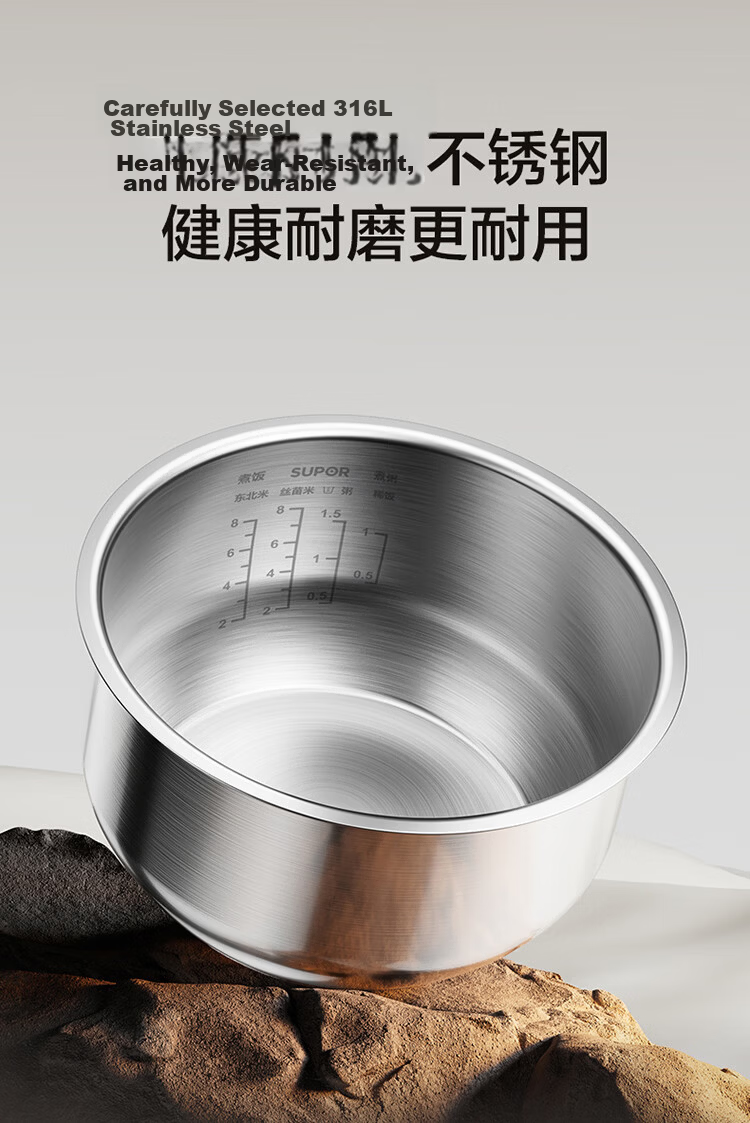 SUPOR 2-Liter Large Capacity, for Home Use 1-2 People, Smart Reservation Multi-Function Rice Cooker, Non-Coated 304 Stainless Steel Inner Pot, SF20FC945A 5