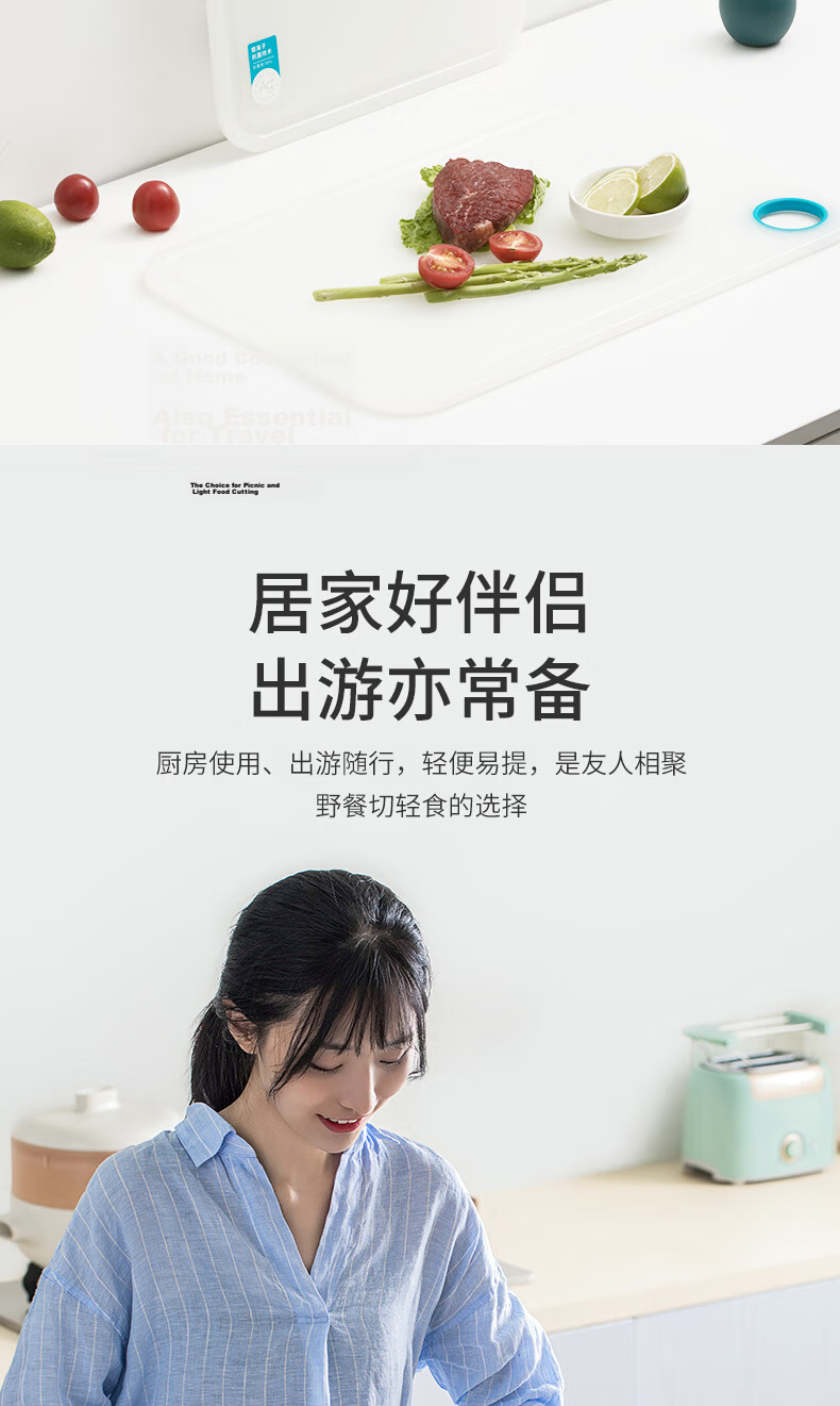 CHAHUA Double-Sided Ag+ Silver Ion Antibacterial Cutting Board, Chopping Board for Meat and Fruits 8