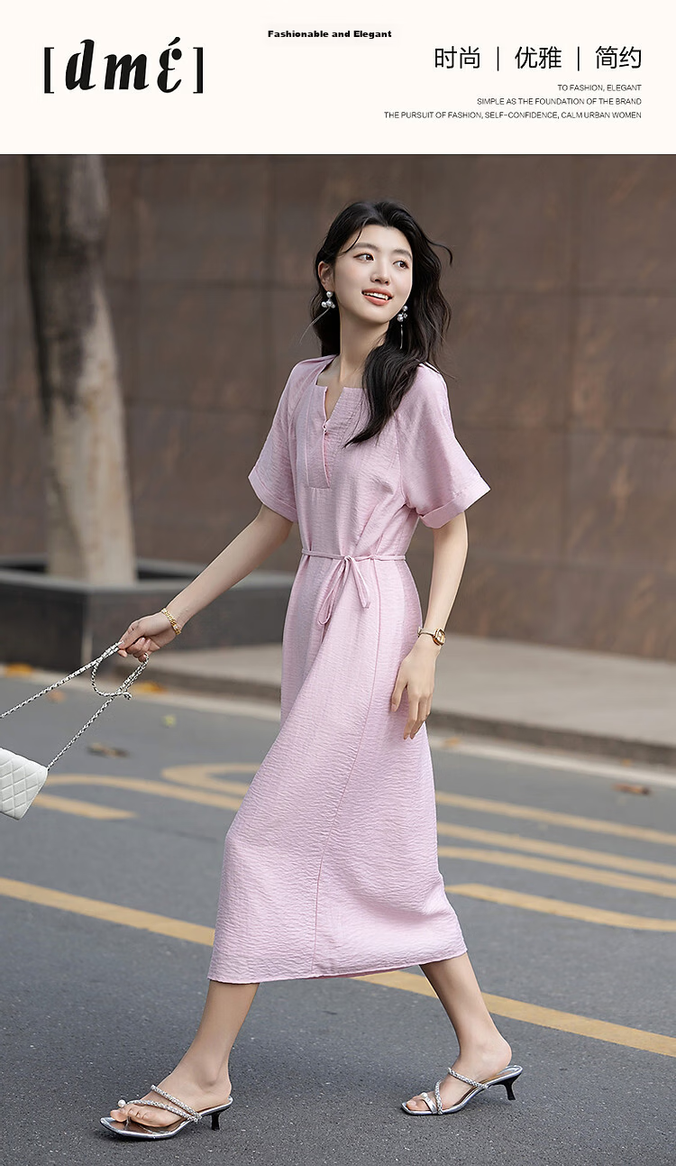 Demana Natural European Style Summer Cool Linen Blend V-Neck Straight Small Women's Dress 1