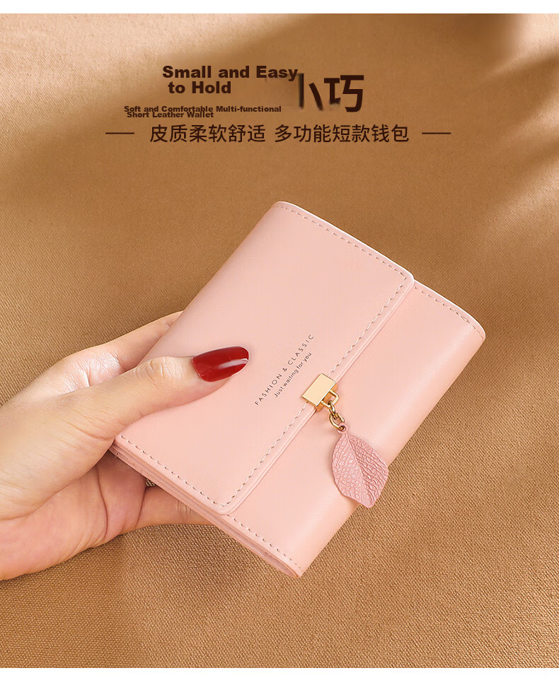 Viney Genuine Leather Women's Short Folding Wallet Multi-Card Holder Luxury Multifunctional Large Capacity Student Coin Purse 2