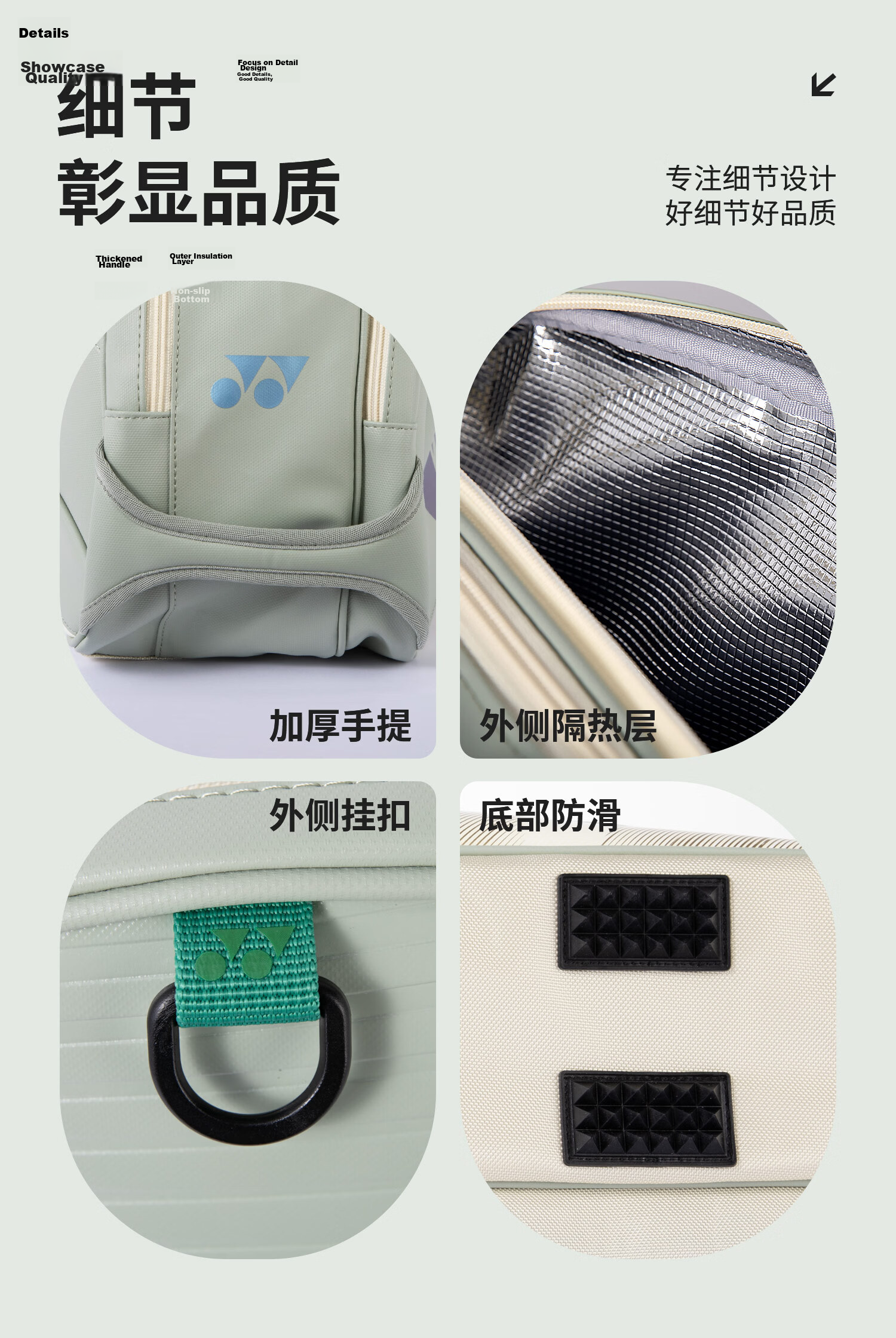 YONEX Large Capacity Multifunctional Professional Badminton Bag Handheld Crossbody Backpack Unisex BA92431WEX Dark Green 8
