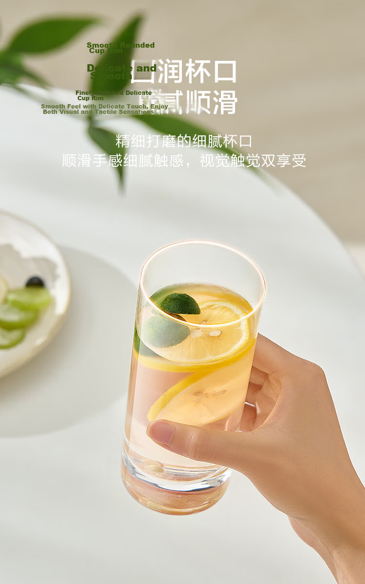 JD Original Glass Cups, Thick Bottom Straight Tea Infuser Coffee Mugs for Home Sharing, 350ml, Set of Six 11