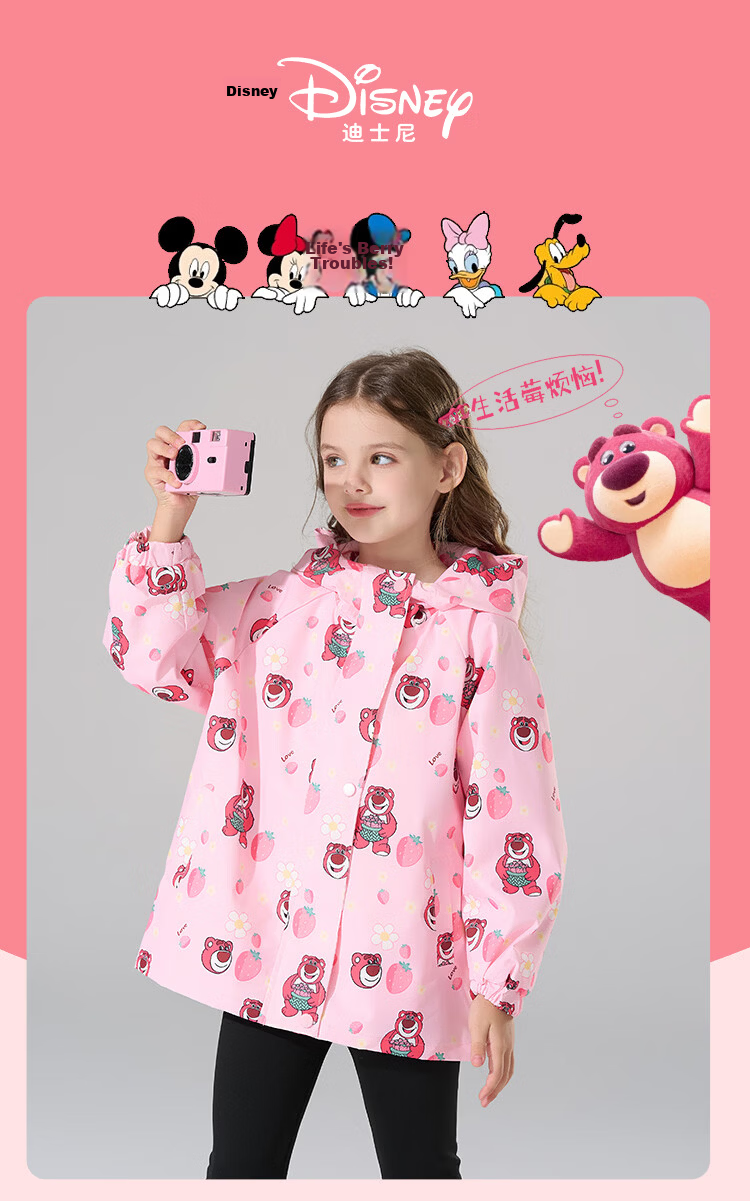 Disney Girls Autumn Jacket 2026 New Kids Hooded Windproof Warm Coat for Boys and Girls 2