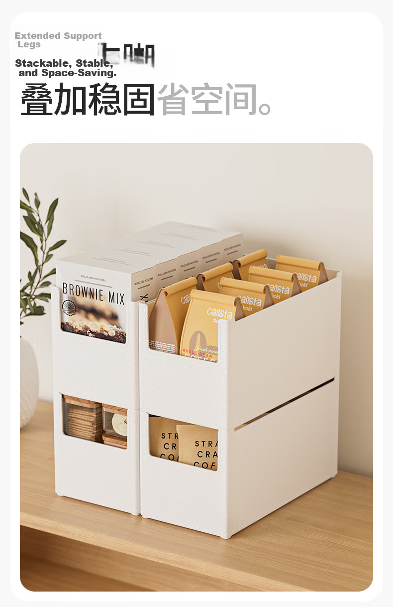 Xitianlong Cabinet Storage Box Right Angle Kitchen Storage Rack Drawer Miscellaneous Storage Basket 2.4L 1 Piece Simple White 4