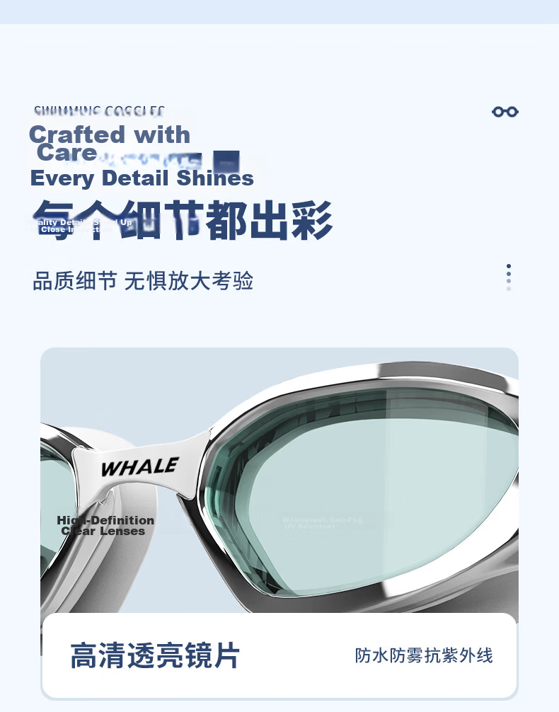 SPRING SWHALE Professional Adult Swimming Goggles for Men And Women, Long-Lasting Anti-Fog Waterproof Eye Protection, Prescription Available for Myopia, Swimming Glasses 31