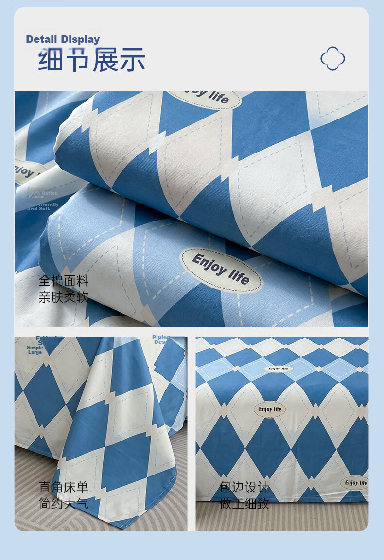 Grace A-Class Cotton Printed Four-Season Skin-Friendly Sweat-Absorbent Bedding Sheet Single Piece 7A Antibacterial 160x230cm British Style 9