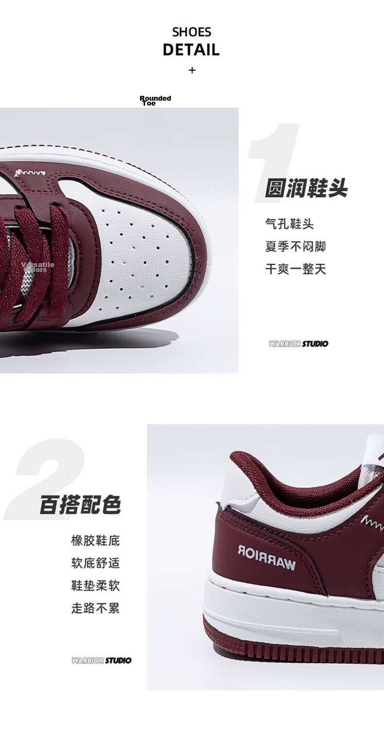 Warrior Official Men's Sneakers, Autumn Style Versatile Leather Couple Casual Shoes, Sports Shoes for Men And Women, White And Black, Size 43 4