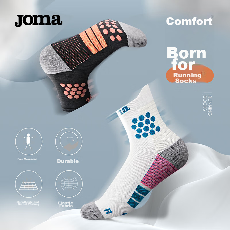 JOMA Socks Running Socks Basketball Socks Unisex Sweat-Absorbing Breathable Antibacterial Odor-Resistant Casual Sports Socks White/Blue Single Pair
