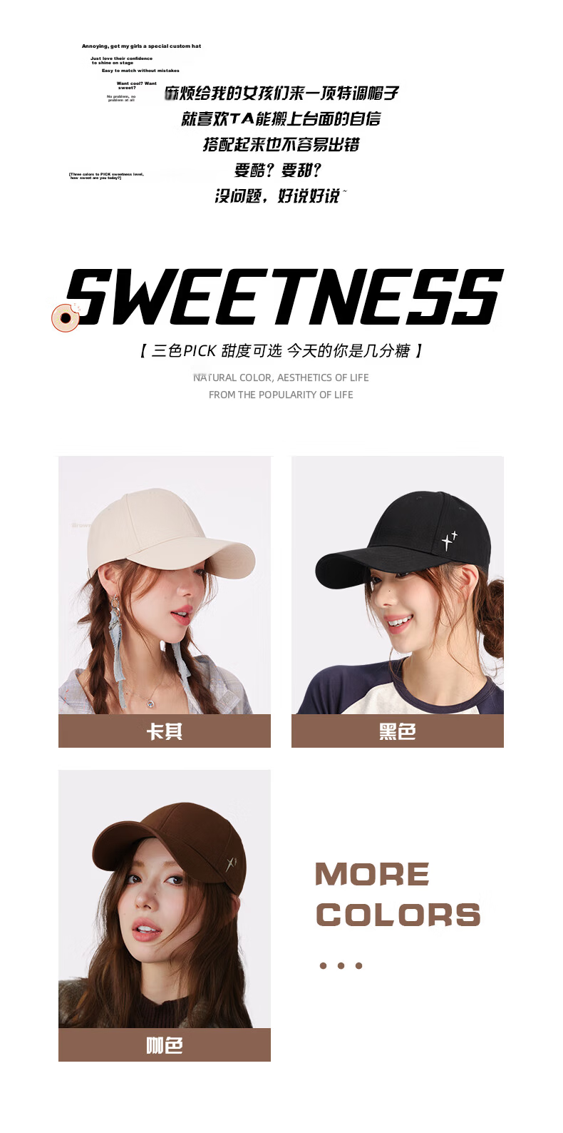 CACUSS Women's Baseball Cap Four Seasons Large Head Hard Top Duckbill Sun Protection Sun Hat Couple Versatile Face Slimming Cap 2