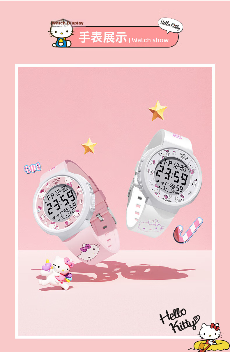 Hello Kitty Children's Watch Time-Only Electronic Watch for Girls Ages 6-12, Suitable for Elementary and Middle School Students, Birthday Gift for Girls 15
