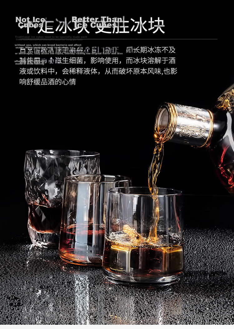 Maxcook (MAXCOOK) 316 Stainless Steel Ice Cubes Ice Pellet Ice Tray Mold 6 Pieces + Silicone Ice Tongs + PP Box MCPJ0924 3