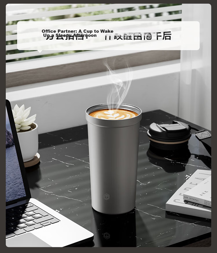 JD Jingzao Titanium Health Coffee Cup [Pure Titanium Inside and Out] Insulated Portable Premium Gift Water Bottle Gray 520ml 12