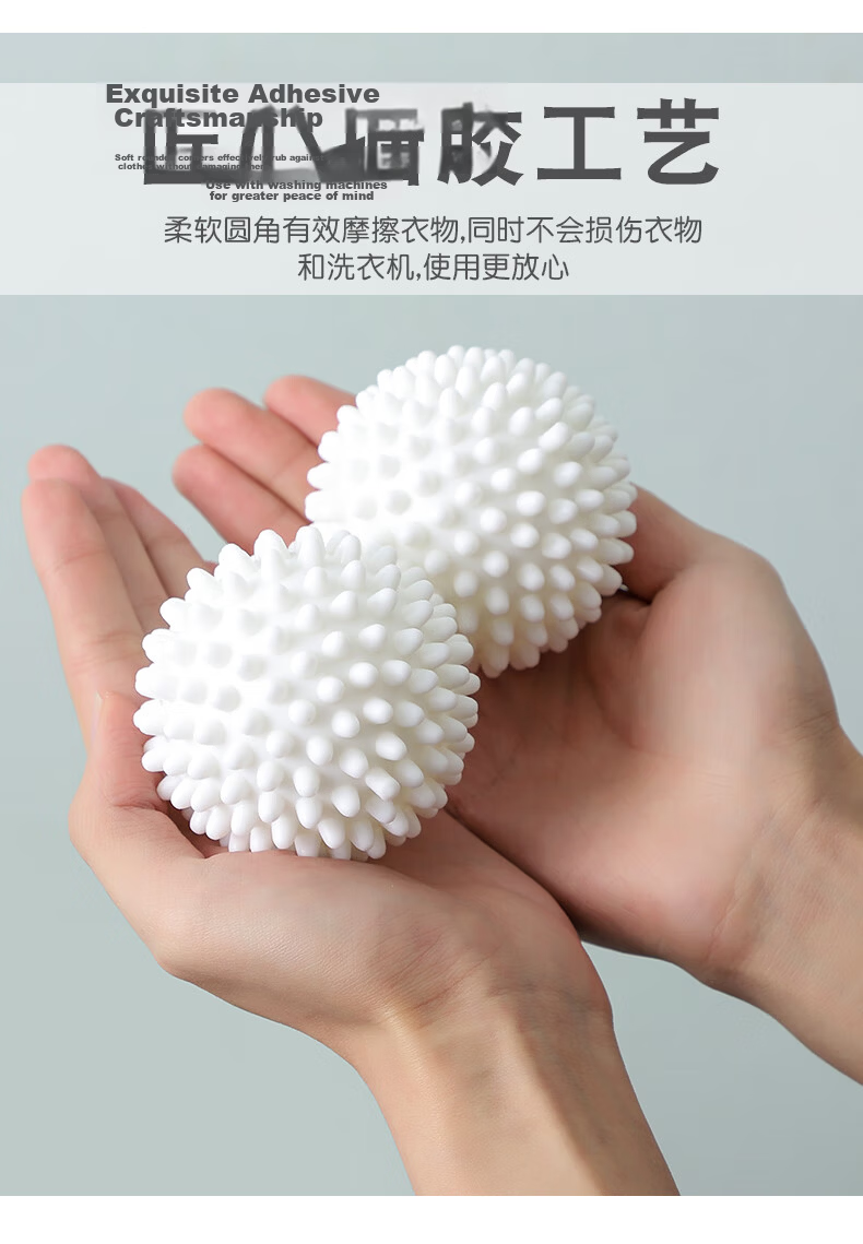 Fan Ye Anti-Tangle Laundry Balls Set of 10 Fabric Care Washing Machine Lint Remover Balls 9