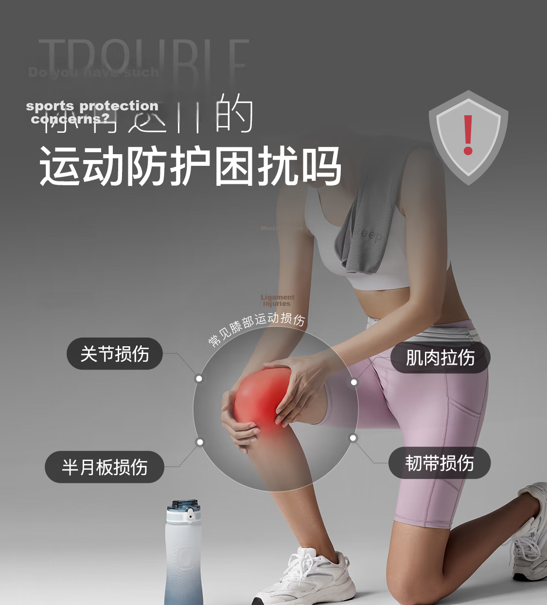 Keep Breathable Open Knee Brace Sports Running Men Women Meniscus Injury Joint Support for Hiking Basketball Badminton 1