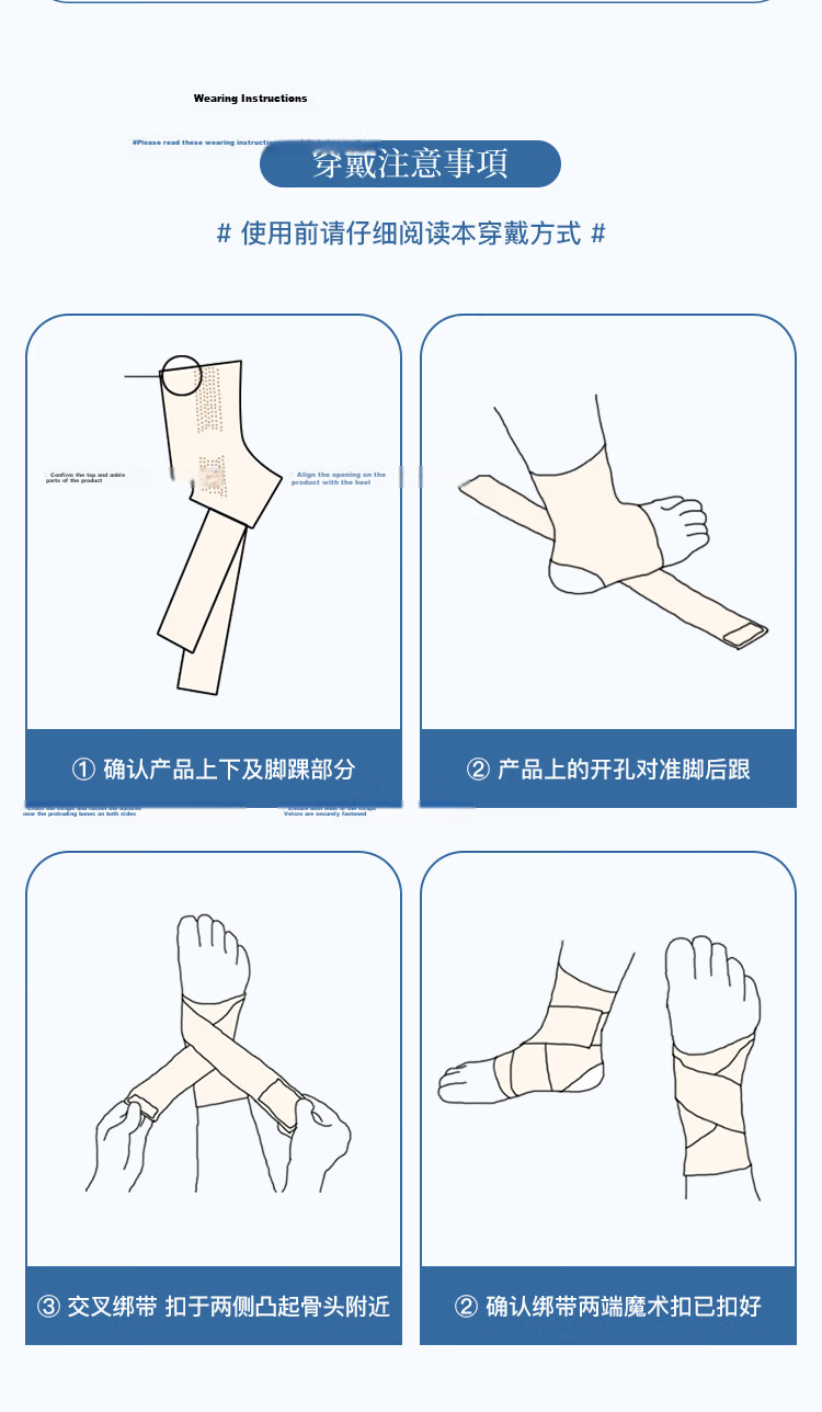 ZEAMO Medical Ankle Brace Ankle Sprain Support Ligament Injury Sports Professional Protective Summer Lightweight 9