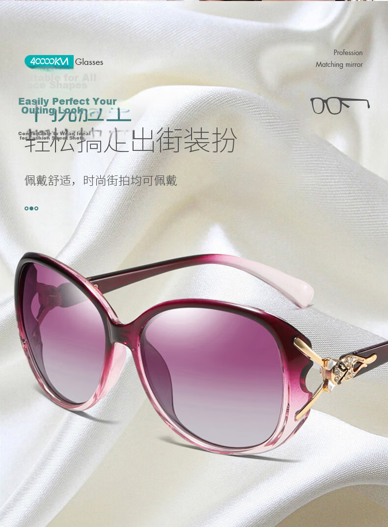 40,000 KM Polarized Women's UV Protection Fashion Polarized Sunglasses Sunshade Driving Premium Ladies Sunglasses 3