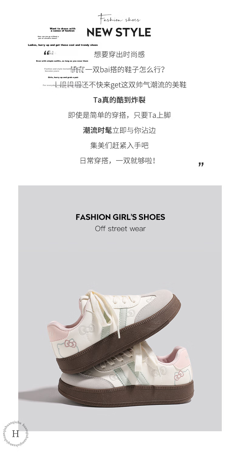 Global Dopamine Embroidered German Training Shoes Women 2026 Spring New Cute Casual Student White Sneakers Pink Green Size 39 2