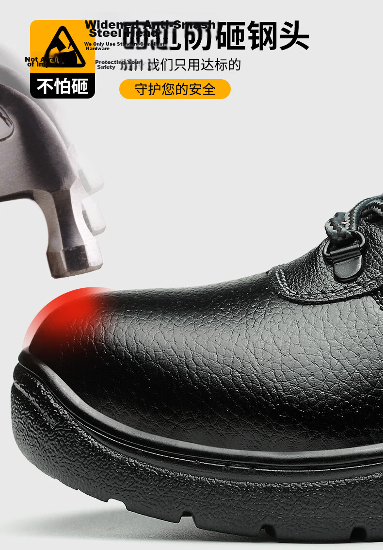 Shierlingzhi Men's Safety Work Shoes Steel Toe Anti-Smash Anti-Puncture Steel Plate Breathable Lightweight Wear-Resistant Oil-Resistant Size 37 6