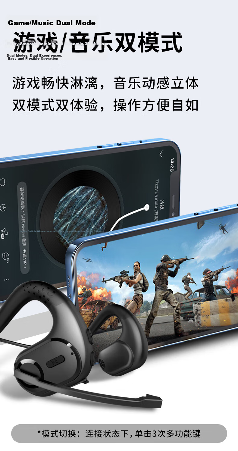 Masentek G9 Wireless Bluetooth Earphones Open-Ear Hook Style Dual Microphone Bone Conduction Concept Neckband Noise-Cancelling Sports Running Music Gaming 18