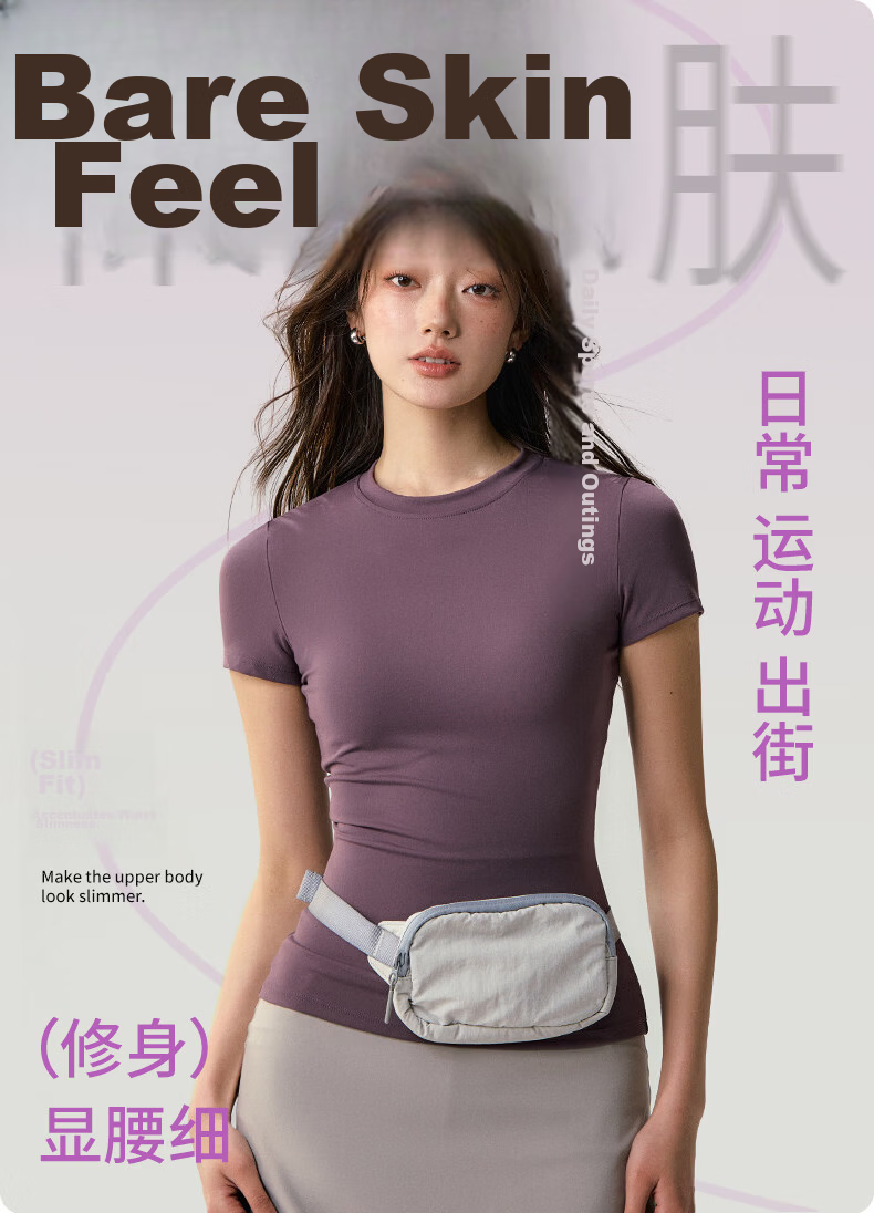 Xueqiman Women's Summer Thin Short Sleeve Quick-Dry High Elasticity Slim Fit Yoga Pilates Training Fitness T-Shirt 1