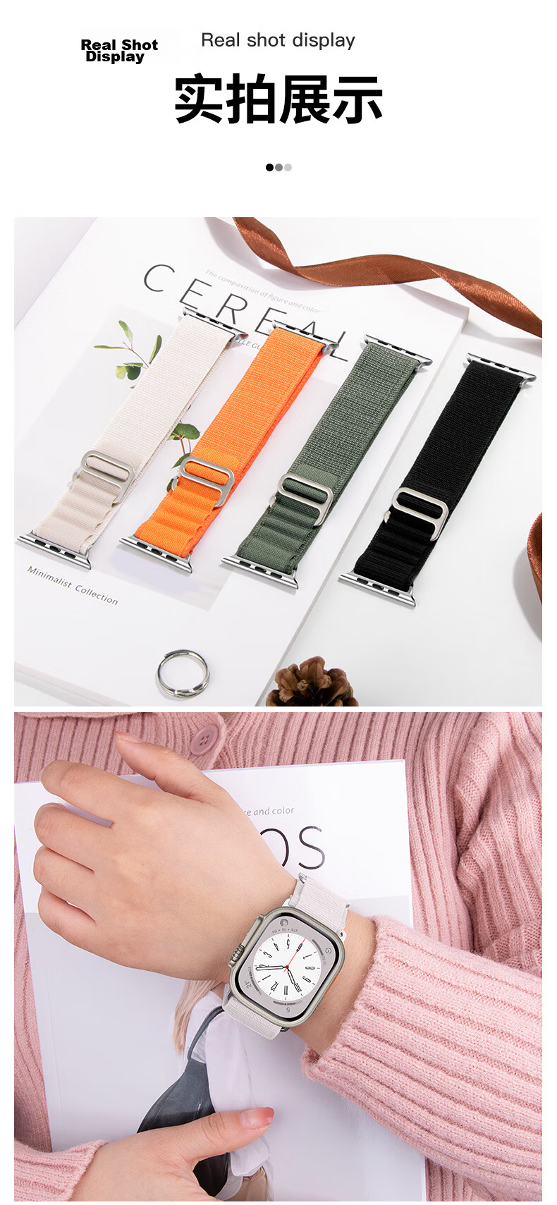 BHO Nylon Loop Band for Apple Watch S11/S10/Ultra 3, Alpine Loop Strap for iWatch S9/8/7/6/5/4/SE3/2 8