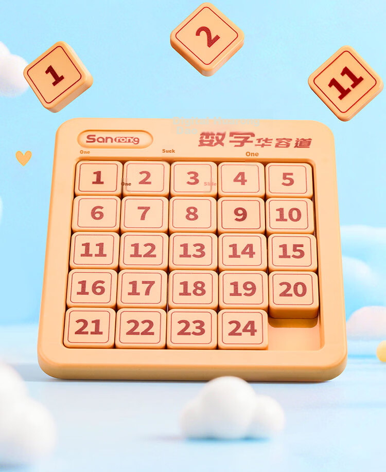 Congpai Children's 6x6 Magnetic Digital Sliding Puzzle Educational Intelligence Toy for Kids Ages 8-12 Children's Day Gift 4