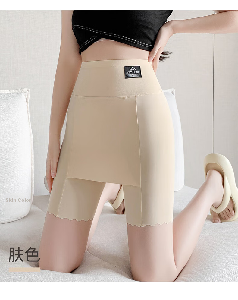 Langsha Safety Shorts Anti-Exposure Seamless Layered Triangle Thin Cotton Crotch Five-Point Women's Leggings 18