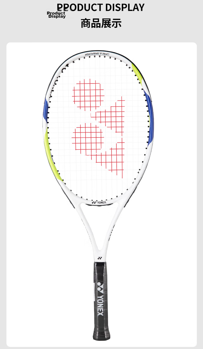YONEX Tennis Racket Beginner Training Lightweight Durable Integrated Frame ELITE White Navy Pre-Strung 5