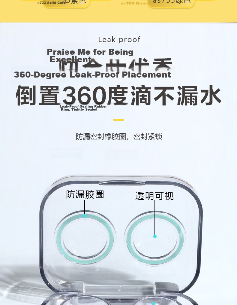 JAJALIN Contact Lens Case, Simple Double Companion Box, Cleaning And Care Case, Portable with Tweezers, Rounded Corners, Frosted Purple 5