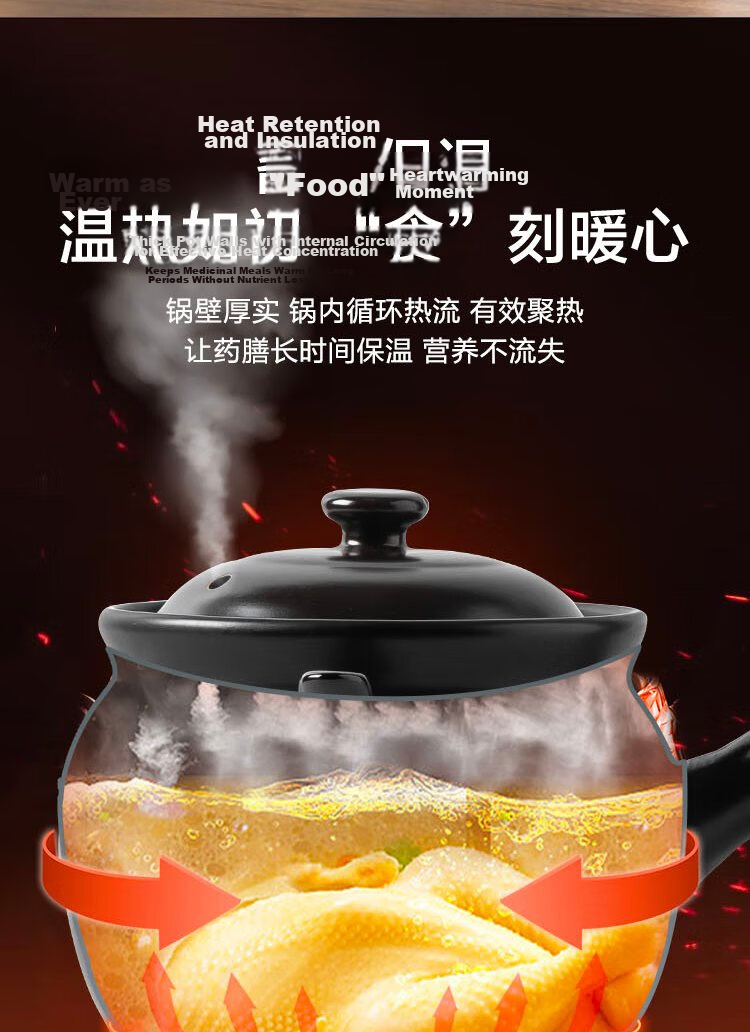 JD Jingzao Ceramic Health Preserving Herbal Medicine Pot Sand Pot Traditional Chinese Medicine Kettle Open Flame Herbal Medicine Cooker 2.5L Large Capacity Decoction Pot 11