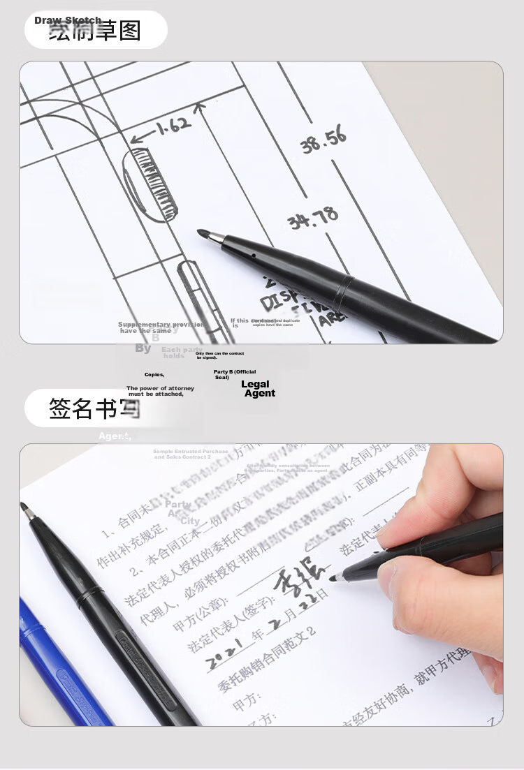 Pentel S520 Green Fine Line Marker Pens for Sketching, Drawing, Manga, Hand-Drawn Art, Design Planning And Note-Taking (Set of 2) 6