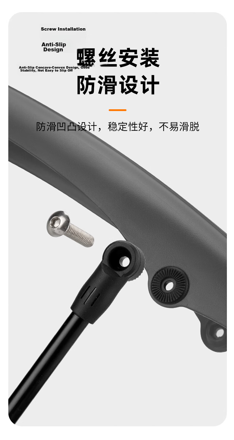 Captain Tas Bicycle Fender Mountain Bike Universal Wide Adjustable Mudguard Outdoor Cycling Accessories 9