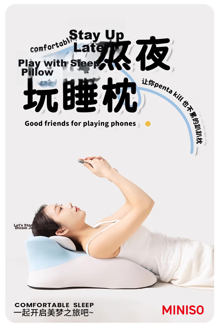 MINISO Multifunctional Memory Foam Pillow Core, Bed Prone Sleeping Pillow, Prone Pillow, Backrest Pillow, Specialized Phone Pillow for Use While Playing Games 1