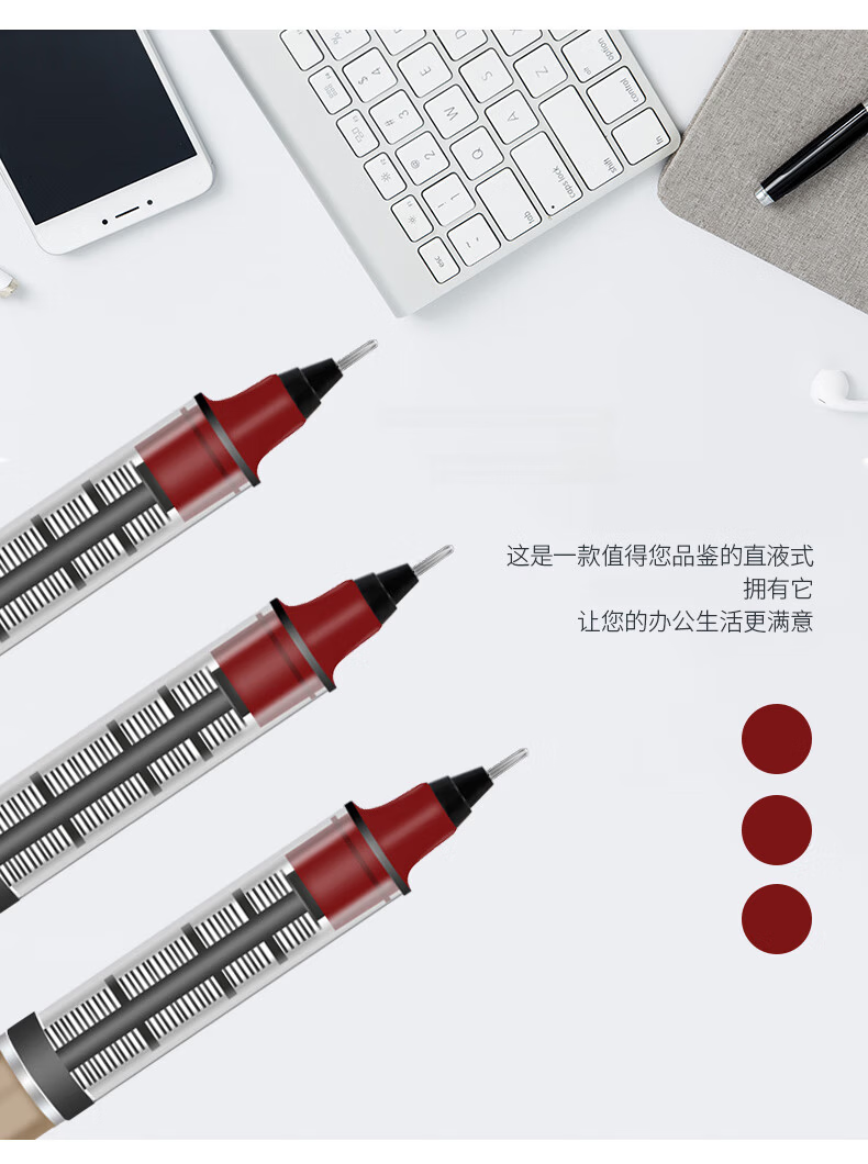 BAOKE BK111 0.5mm Black Liquid Needle Tip Pen Student Exam Gel Ink Pen 12pcs/Box 3