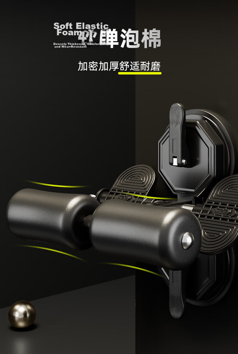 Xinyiwanjia Sit-Up Assistant Equipment Fitness Sit-Up Board Abdominal Machine Belly Reduction Foot Pedal Abdominal Trainer Crunch Board Abdominal Muscle Board 25