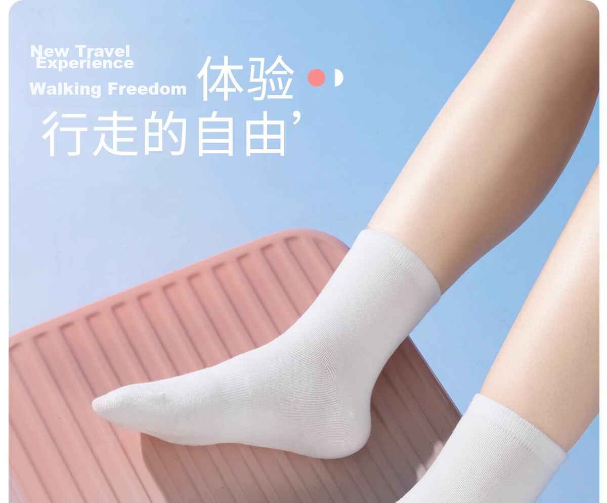 Youshiguang Disposable Compressed Socks, Portable White Short Socks, Mid-Calf Travel Hotel Daily Disposable Socks, 5 Pairs 3