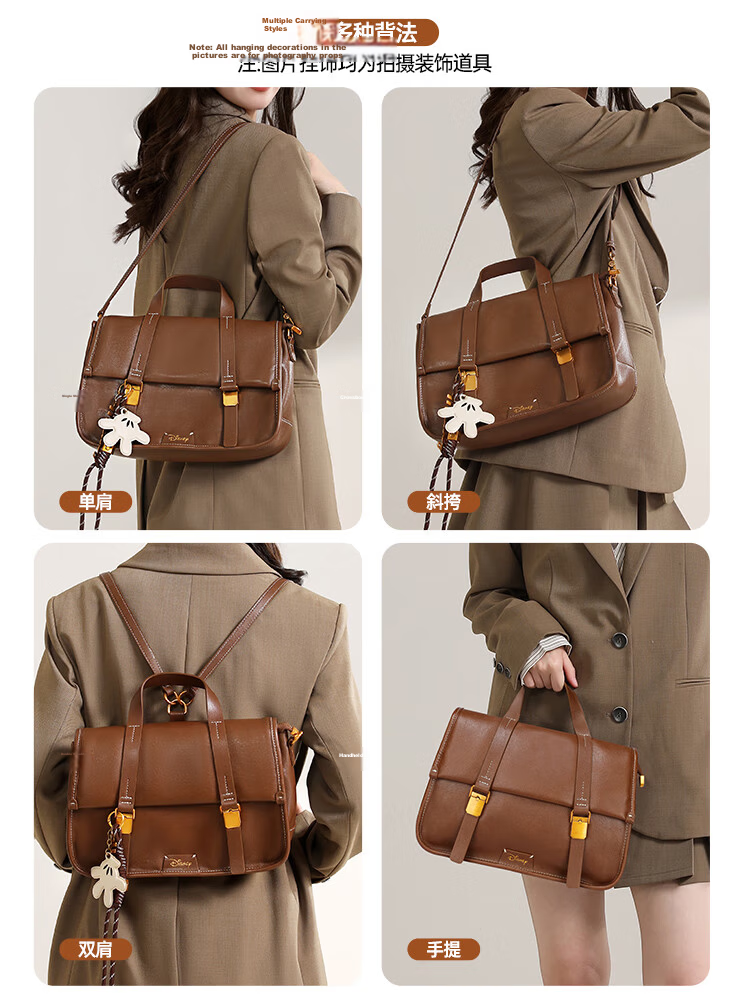 Disney Women's Backpack Multifunctional Fashionable Girl's Shoulder Bag Birthday Gift Box Set 4