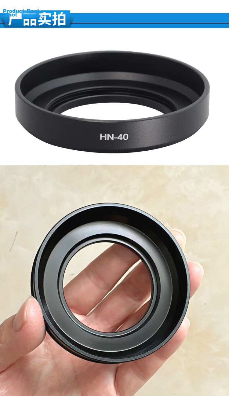 Earlymen Lens Hood HN-40 Aluminum Alloy for Nikon Z DX 16-50mm f/3.5-6.3 Lens Compatible with Nikon Z50/Z30/ZFC/ZF Cameras 5