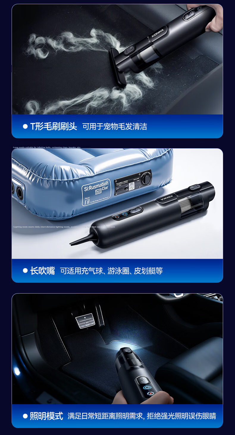 Konka Handheld Car Vacuum Cleaner High Power Cordless Portable Multi-functional Car Home Outdoor Use 15