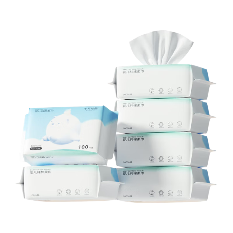 October Crystal Baby Cotton Soft Wipes 100% Cotton 100 Sheets * 6 Packs Newborn Baby Dual-use Dry and Wet Disposable Face Towels