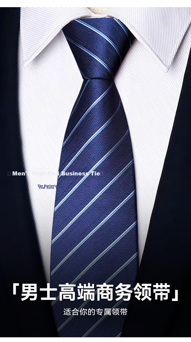 FitonTon Wedding Annual Banquet Tie Formal Men's Business Gift for Boyfriend Husband New Year Valentine's Day Gift Box Set 2
